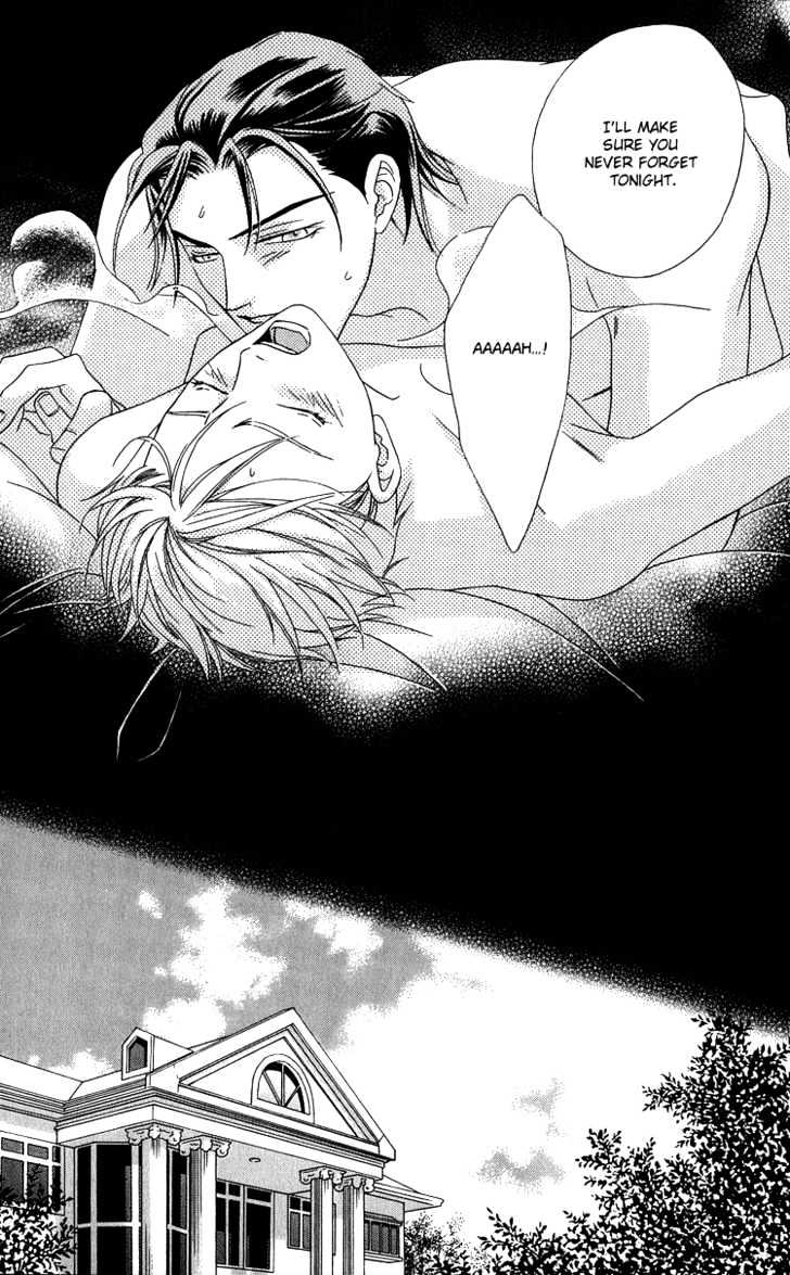 Wasurerarenai Yoru To Hikikaeni - Vol.1 Chapter 1 : Unforgettable Night