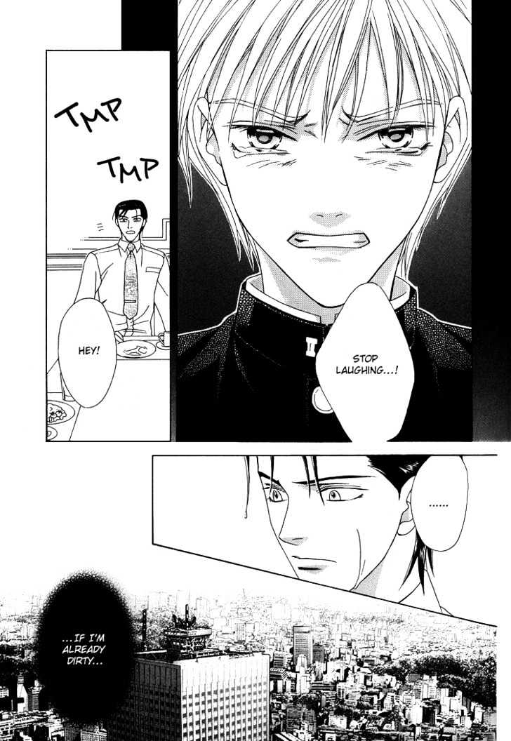 Wasurerarenai Yoru To Hikikaeni - Vol.1 Chapter 1 : Unforgettable Night