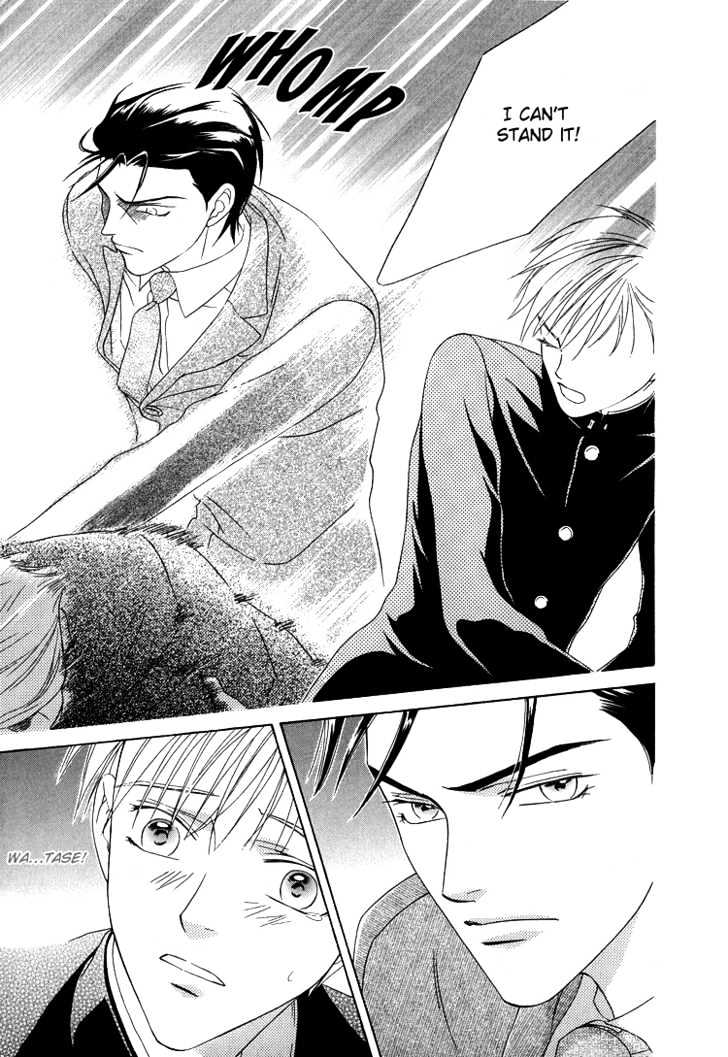 Wasurerarenai Yoru To Hikikaeni - Vol.1 Chapter 1 : Unforgettable Night