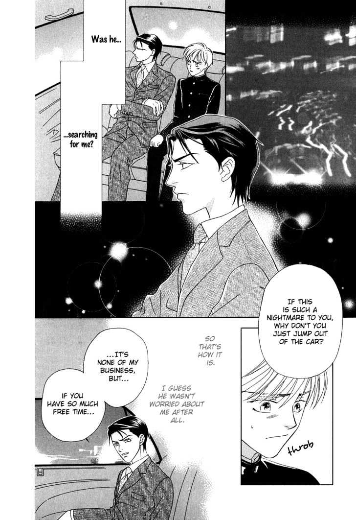 Wasurerarenai Yoru To Hikikaeni - Vol.1 Chapter 1 : Unforgettable Night