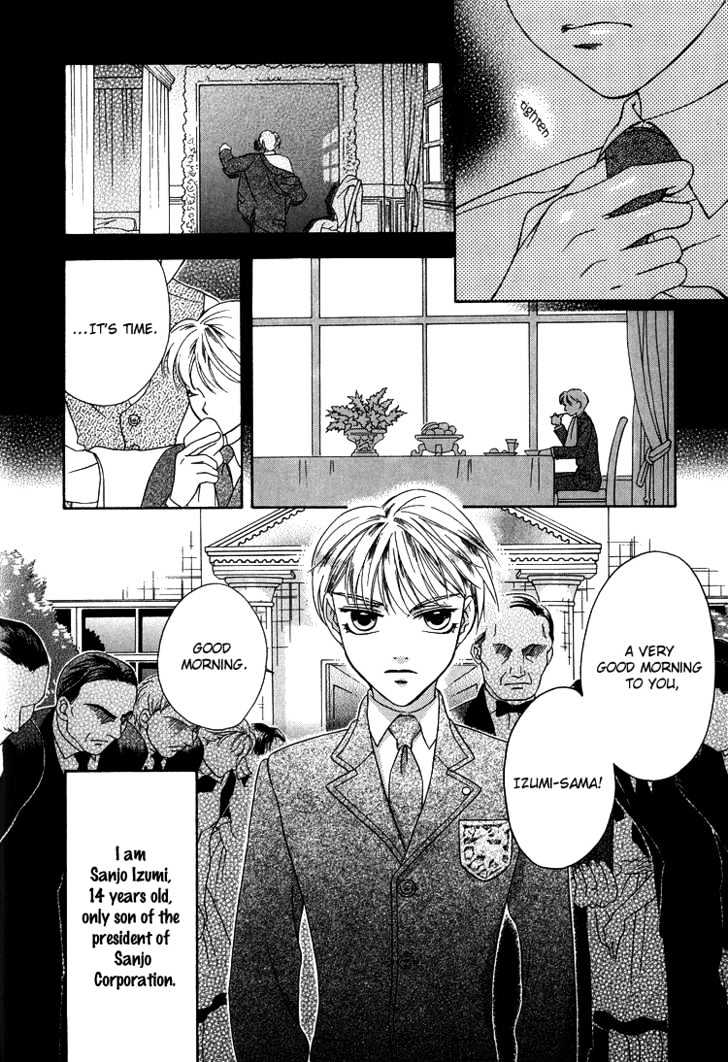 Wasurerarenai Yoru To Hikikaeni - Vol.1 Chapter 3 : All I Want To Do Is Embrace You