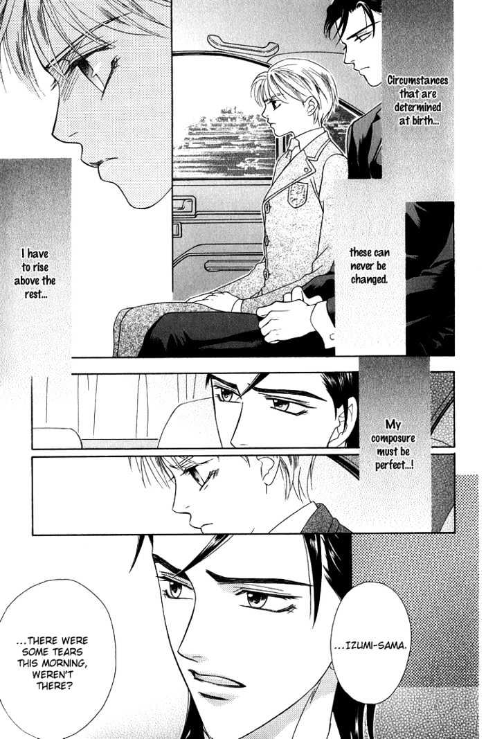 Wasurerarenai Yoru To Hikikaeni - Vol.1 Chapter 3 : All I Want To Do Is Embrace You