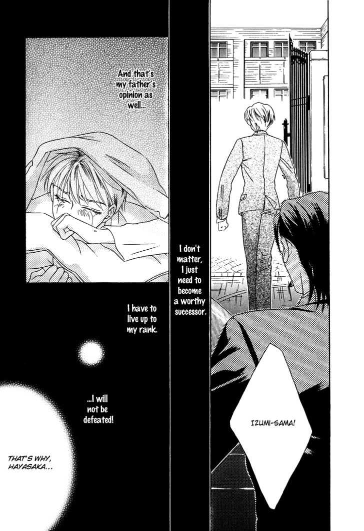 Wasurerarenai Yoru To Hikikaeni - Vol.1 Chapter 3 : All I Want To Do Is Embrace You