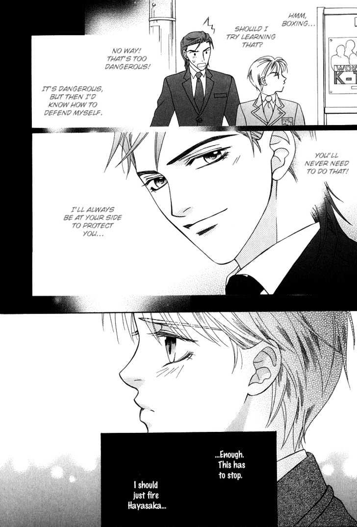 Wasurerarenai Yoru To Hikikaeni - Vol.1 Chapter 3 : All I Want To Do Is Embrace You