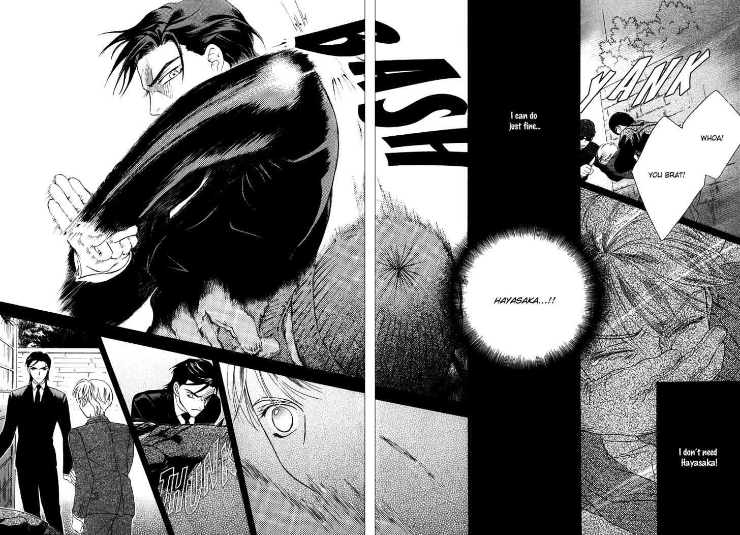 Wasurerarenai Yoru To Hikikaeni - Vol.1 Chapter 3 : All I Want To Do Is Embrace You