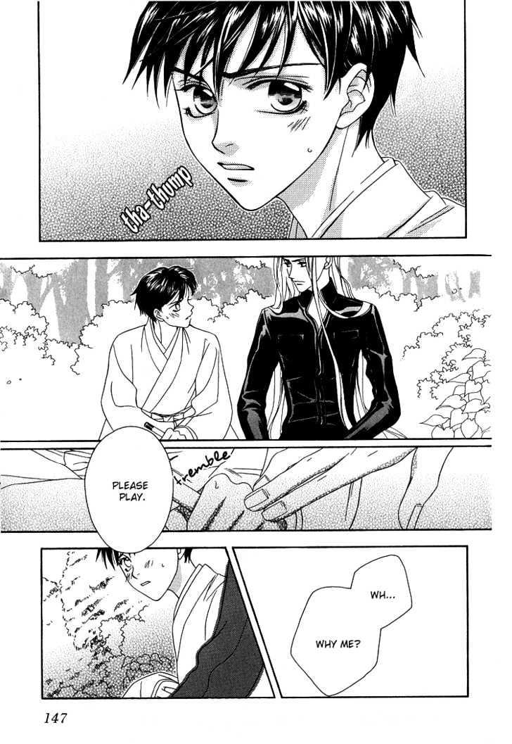 Wasurerarenai Yoru To Hikikaeni - Vol.1 Chapter 7 : Getting Close To You With The Sound Of My Flute