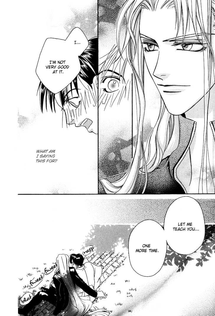 Wasurerarenai Yoru To Hikikaeni - Vol.1 Chapter 7 : Getting Close To You With The Sound Of My Flute