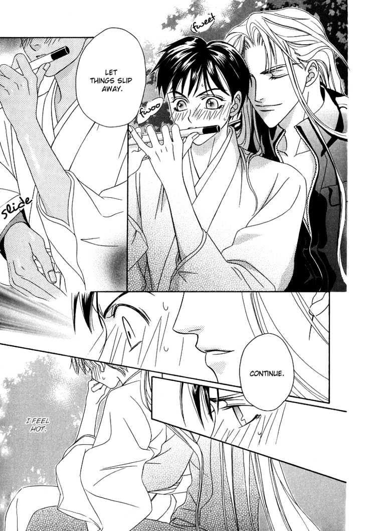 Wasurerarenai Yoru To Hikikaeni - Vol.1 Chapter 7 : Getting Close To You With The Sound Of My Flute