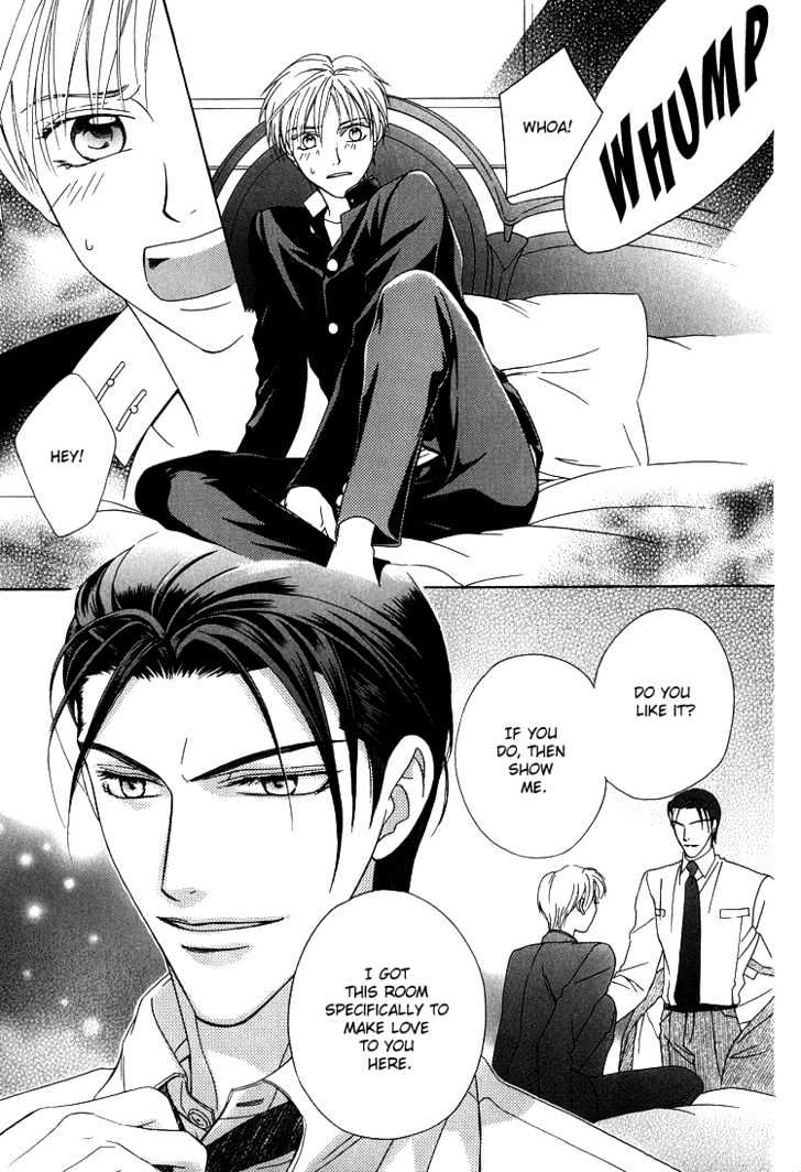 Wasurerarenai Yoru To Hikikaeni - Vol.1 Chapter 2 : Unforgettable Night