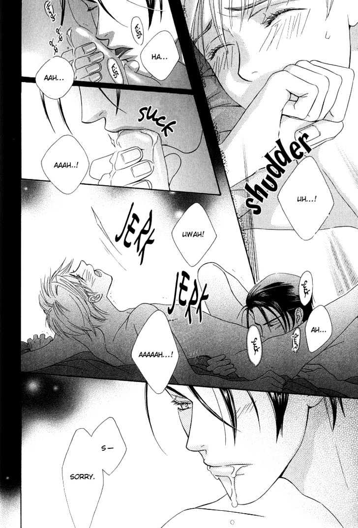 Wasurerarenai Yoru To Hikikaeni - Vol.1 Chapter 2 : Unforgettable Night