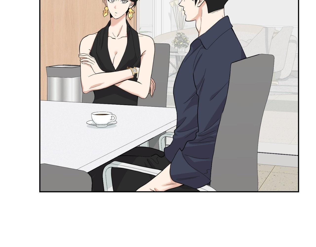 A Terrible Romance - Chapter 89