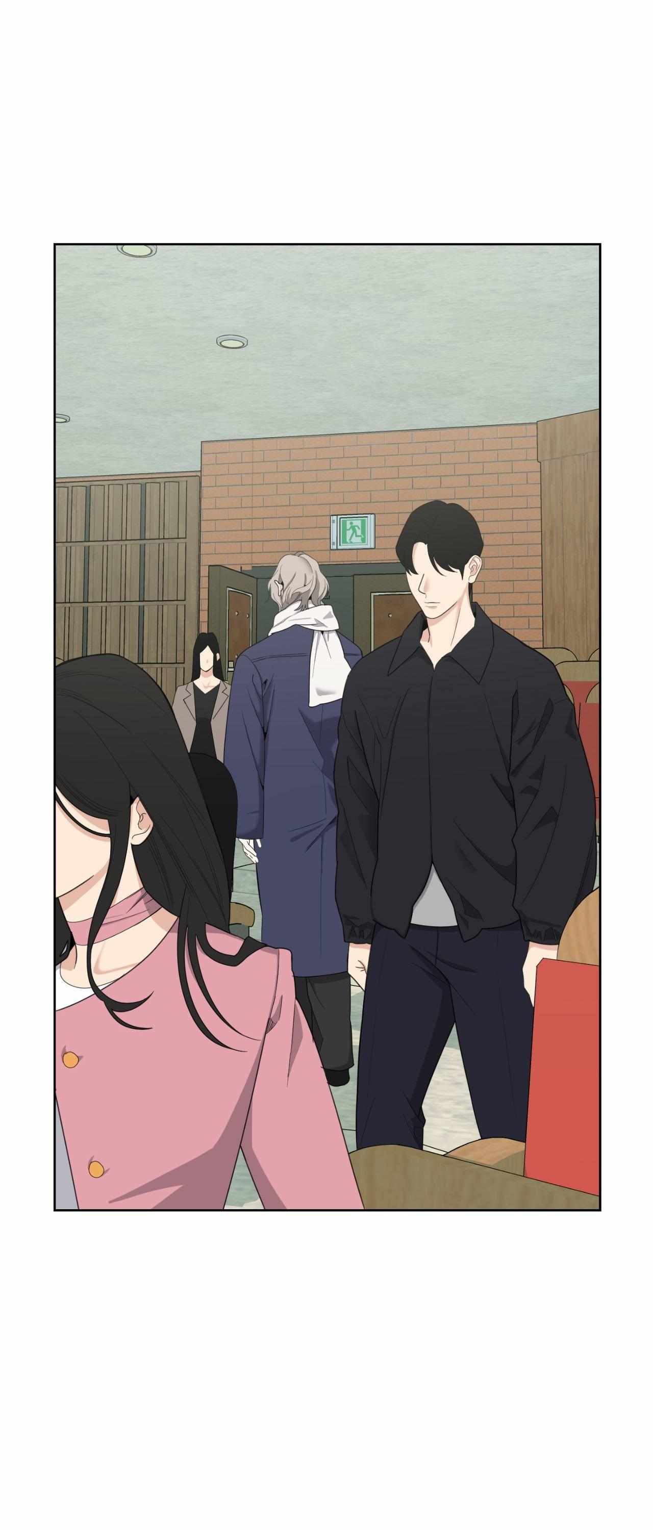 A Terrible Romance - Chapter 107