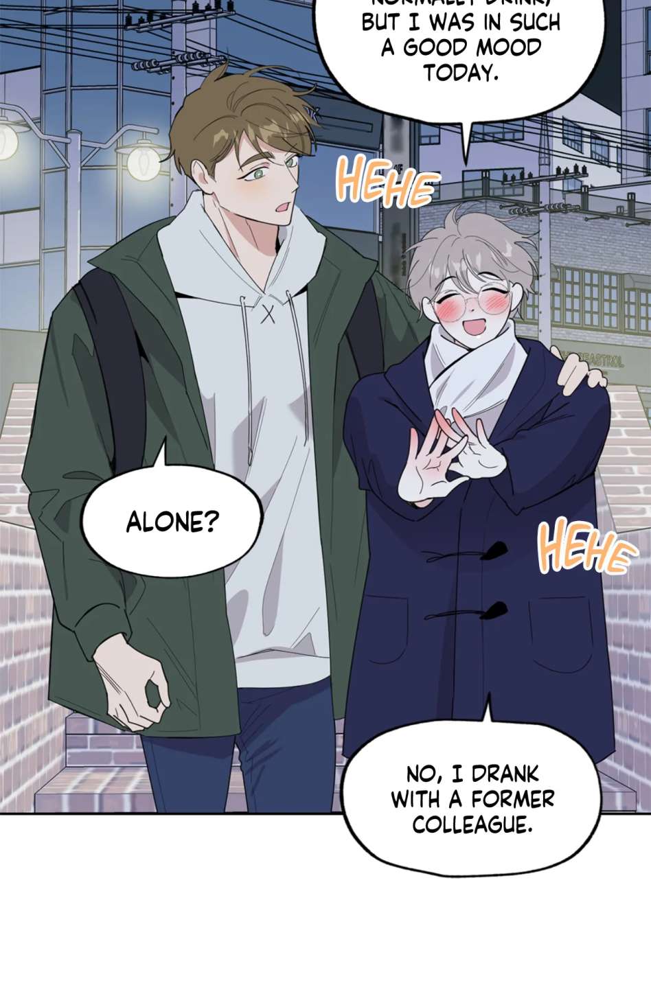 A Terrible Romance - Chapter 37