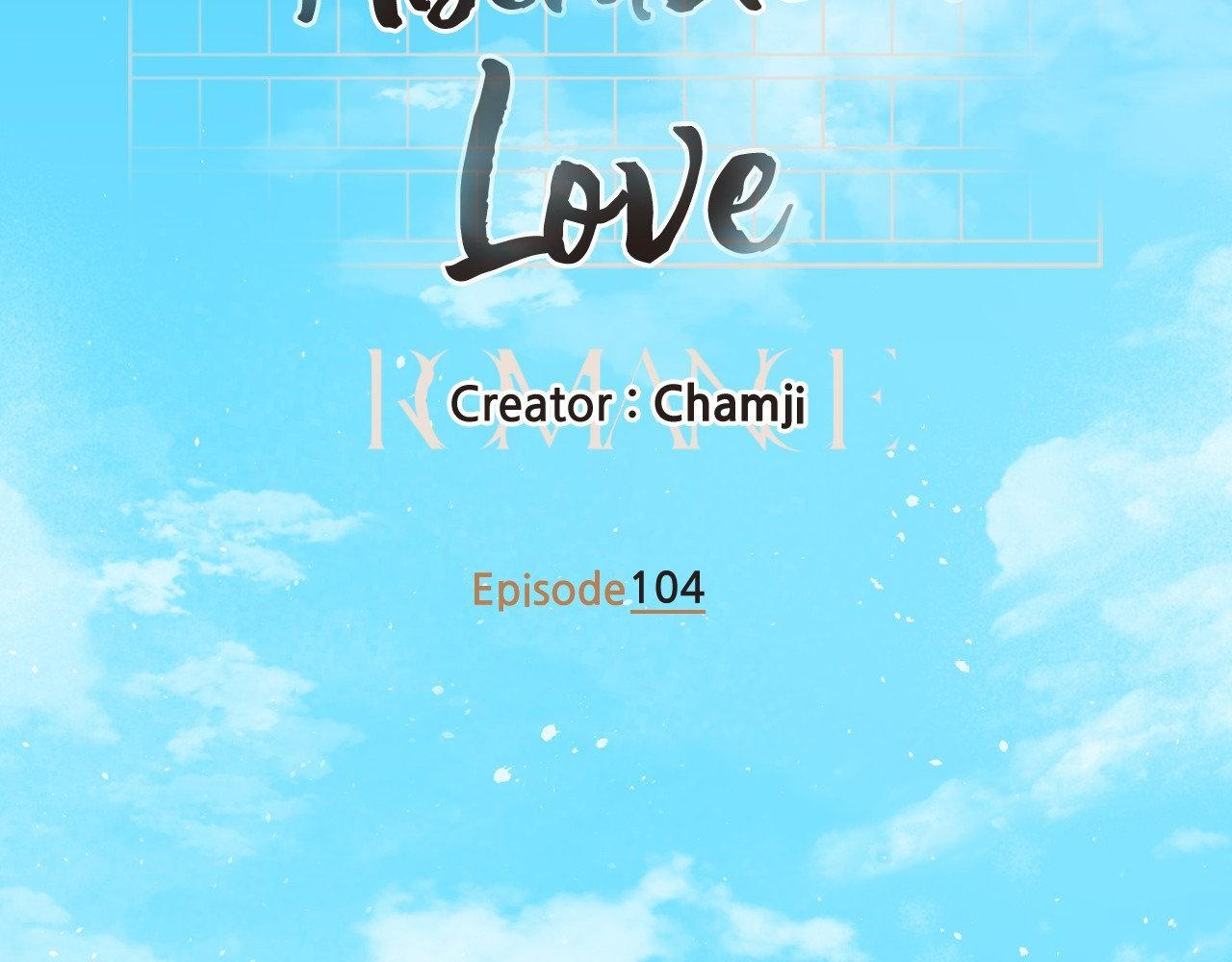 A Terrible Romance - Chapter 104