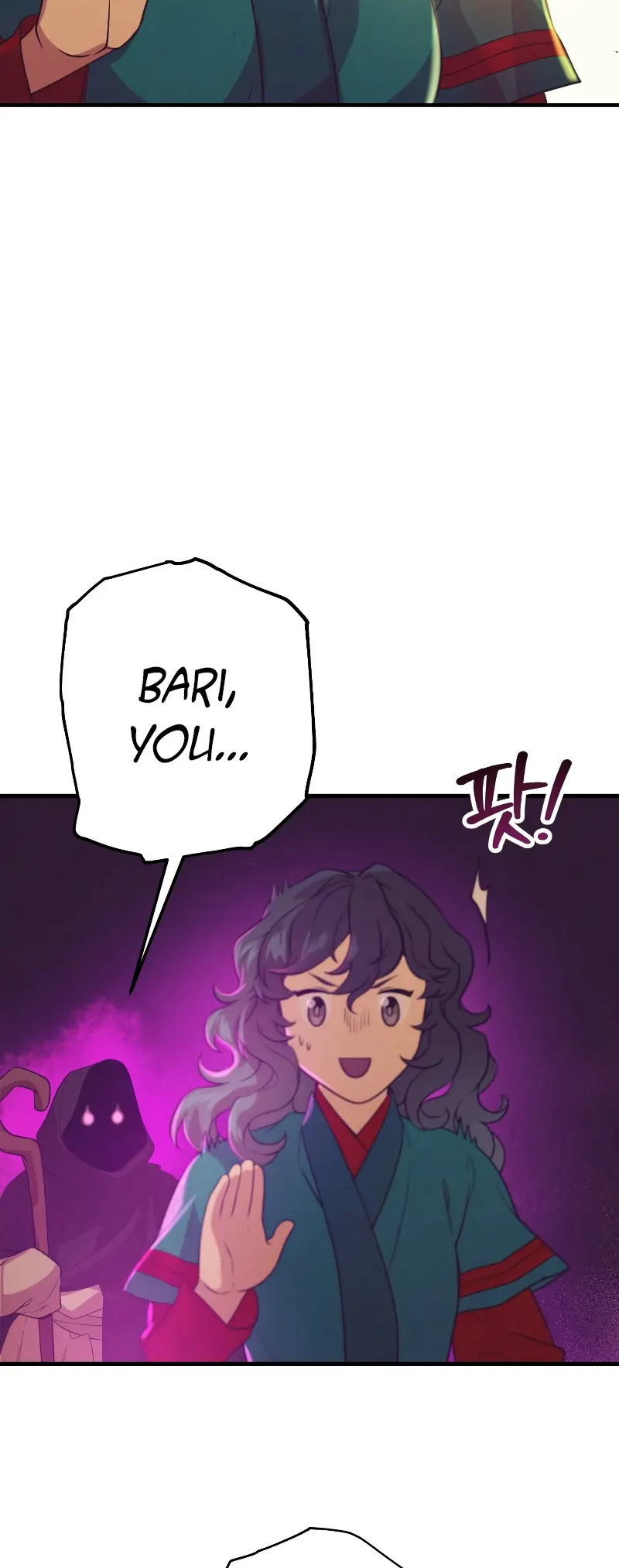 Golden-Eyed Bari - Chapter 3