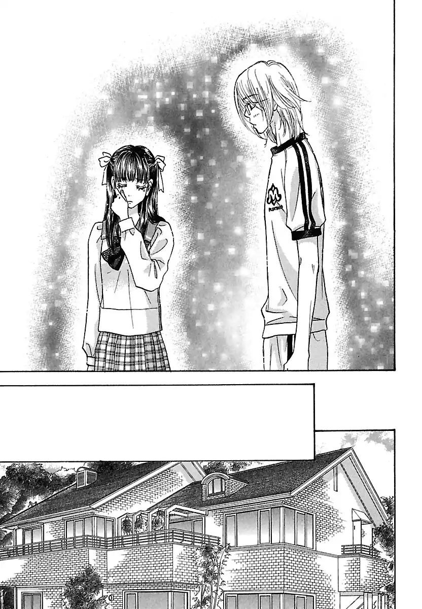 Boku To Kanojo No Xxx - Bangaihen - Chapter 5