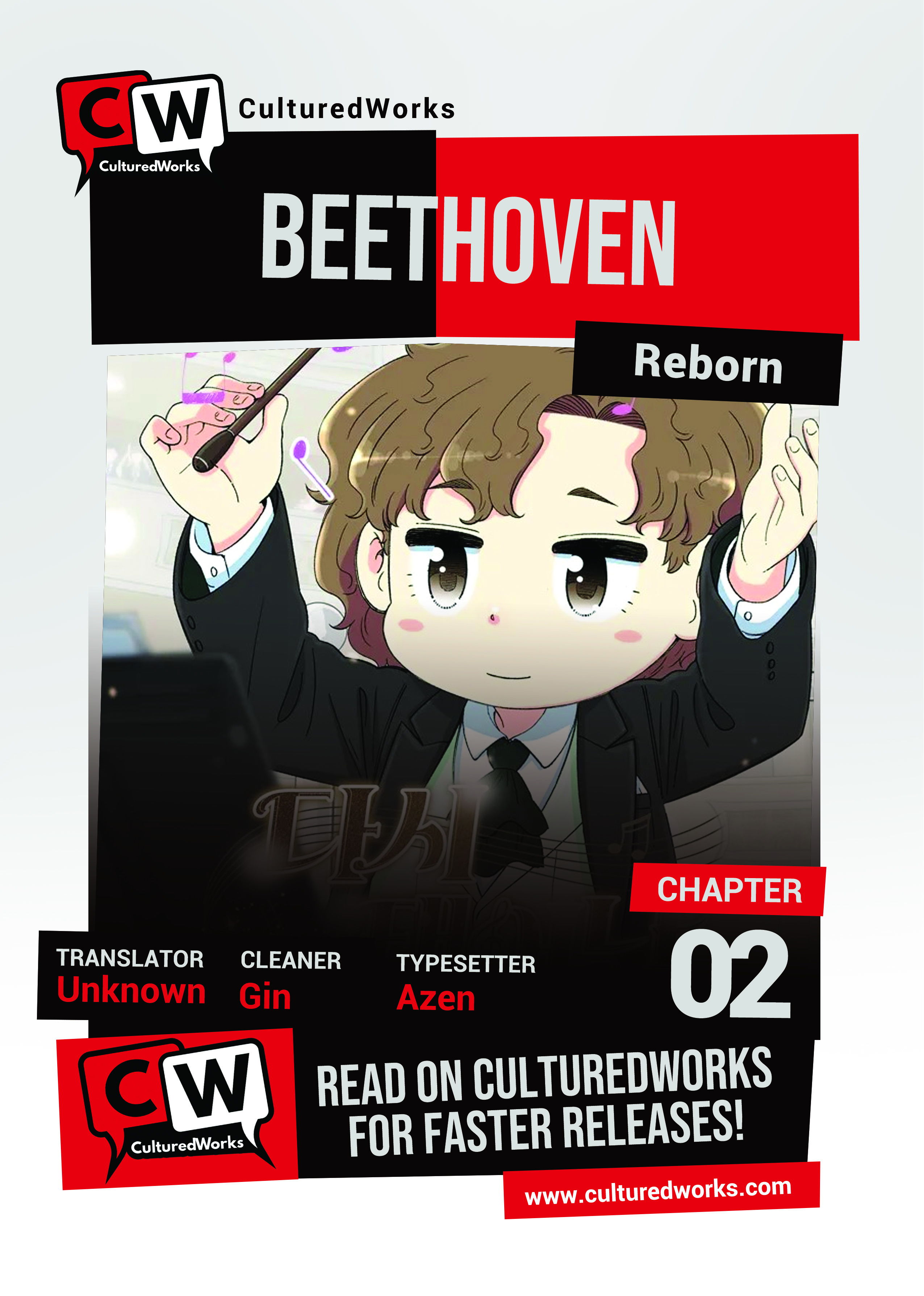 Beethoven Reborn - Chapter 2