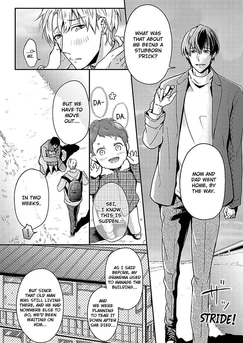 Akatsukino Omega Kimamana Neko Ha Tsugawanai - Chapter 3