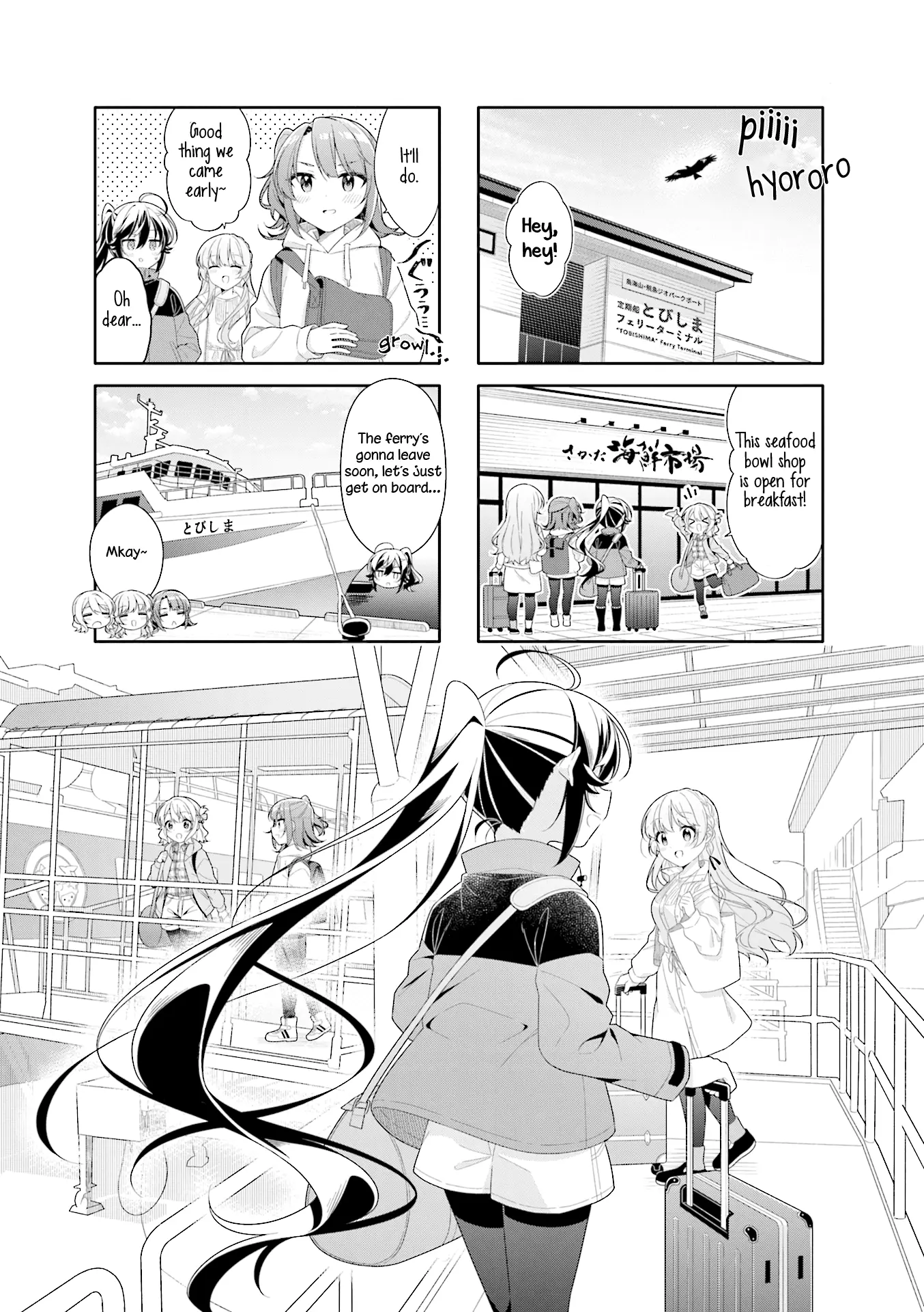 Shiawase Tori-Mingu - Vol.2 Chapter 21