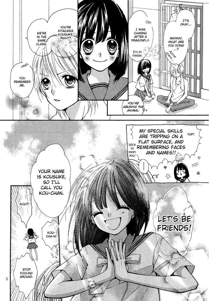 Natsuzora Lemon Biscuit - Chapter 0 : Natsuzora Oneshot