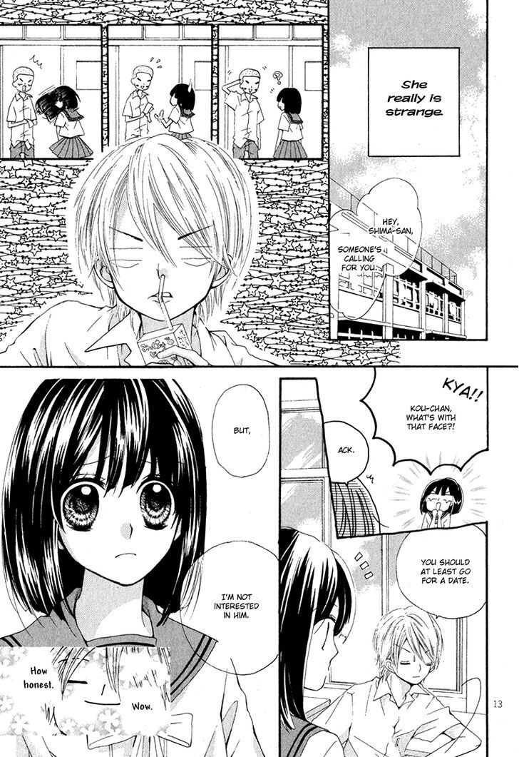 Natsuzora Lemon Biscuit - Chapter 0 : Natsuzora Oneshot