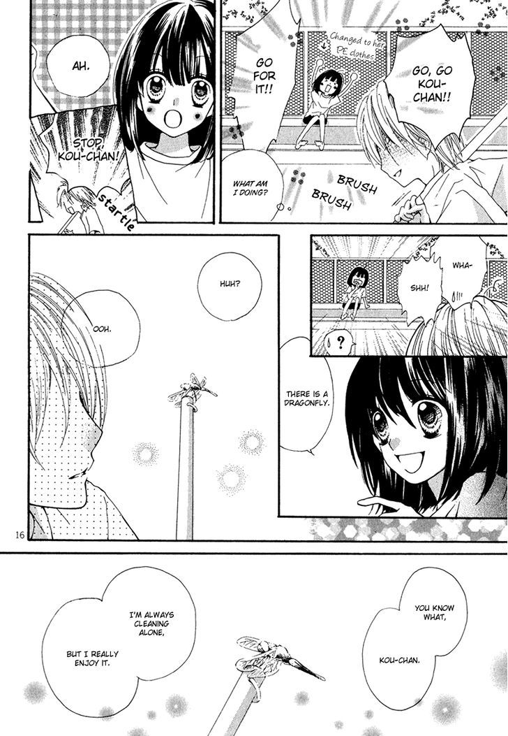 Natsuzora Lemon Biscuit - Chapter 0 : Natsuzora Oneshot