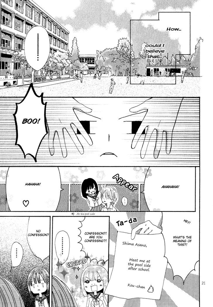 Natsuzora Lemon Biscuit - Chapter 0 : Natsuzora Oneshot