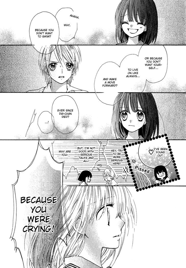 Natsuzora Lemon Biscuit - Chapter 0 : Natsuzora Oneshot