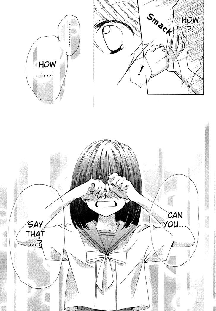 Natsuzora Lemon Biscuit - Chapter 0 : Natsuzora Oneshot