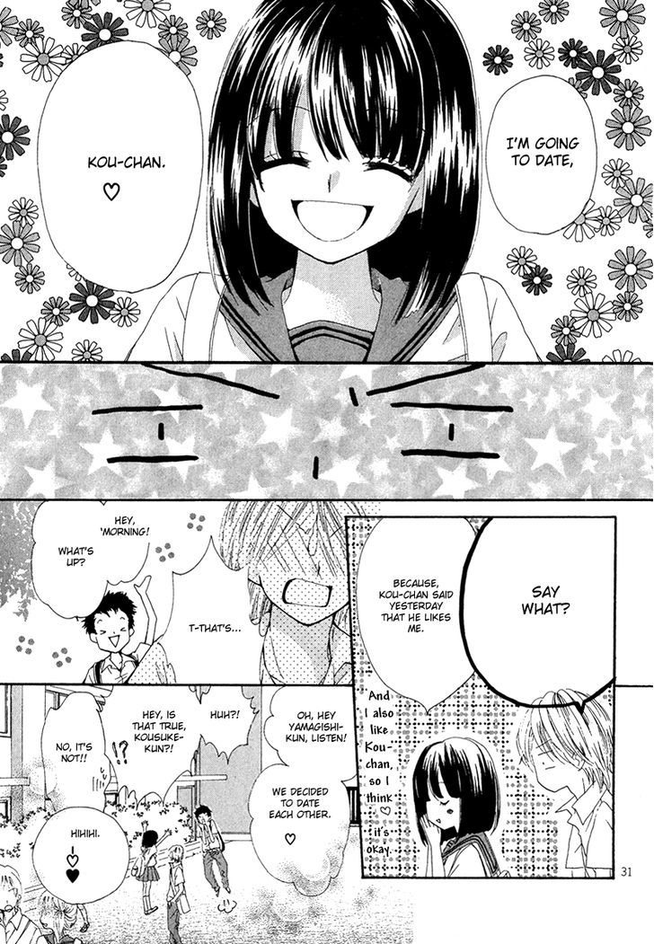 Natsuzora Lemon Biscuit - Chapter 0 : Natsuzora Oneshot