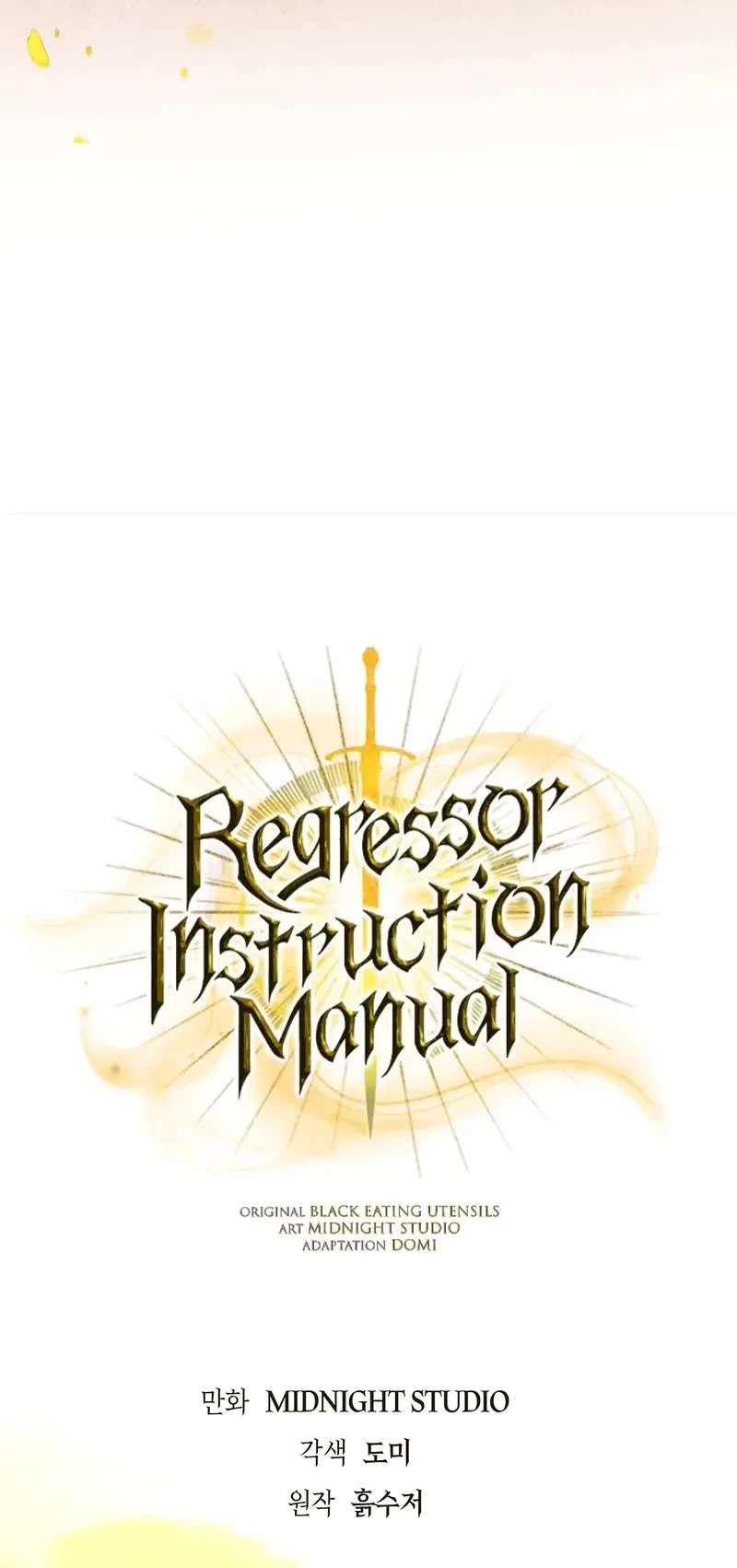 Regressor Instruction Manual - Chapter 113