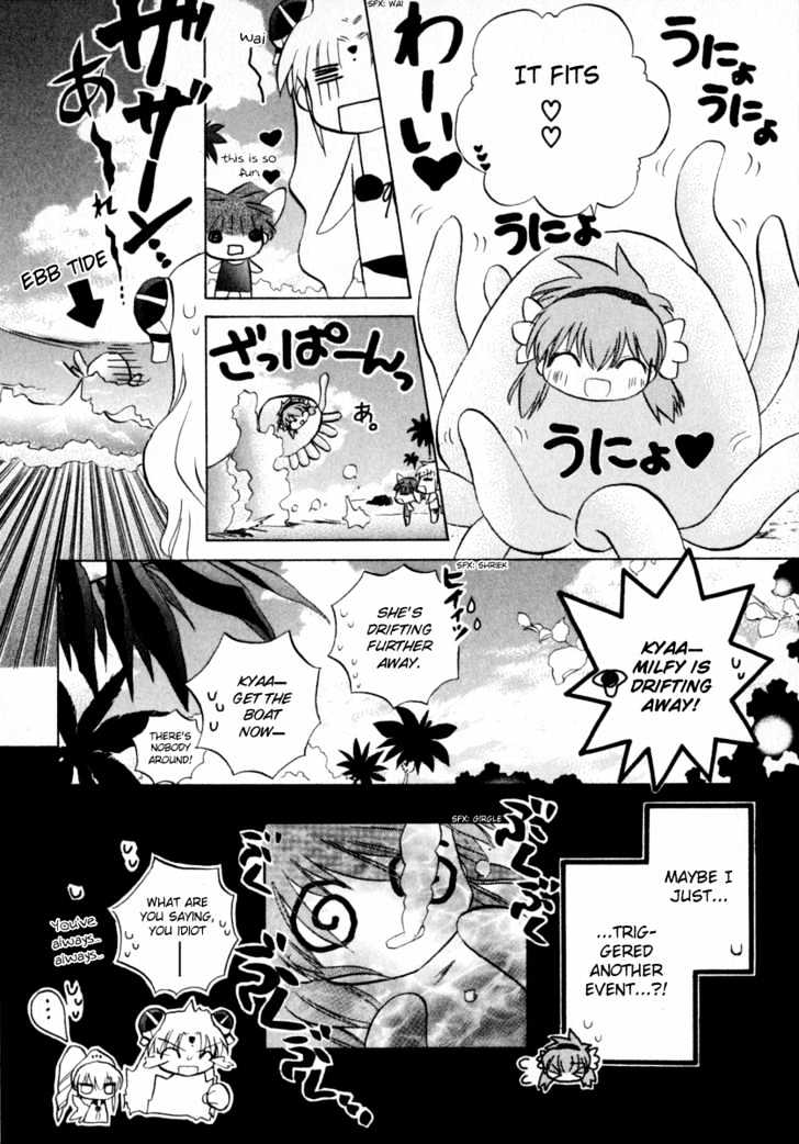 Galaxy Angel 2Nd - Vol.1 Chapter 1 : Angel-Tai Is Fine!