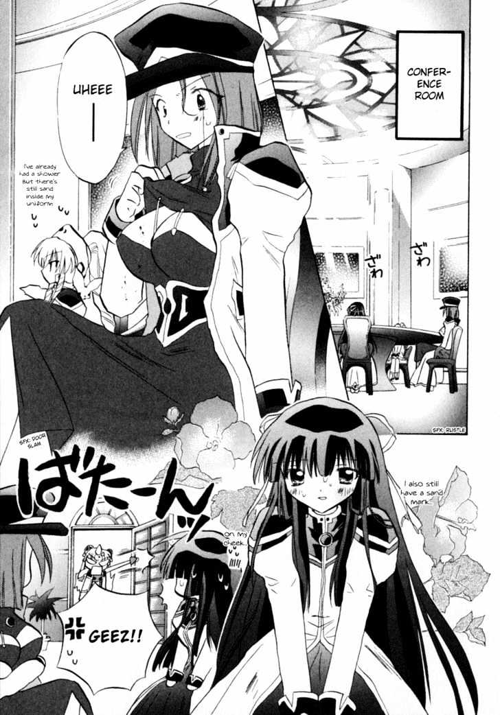 Galaxy Angel 2Nd - Vol.1 Chapter 1 : Angel-Tai Is Fine!