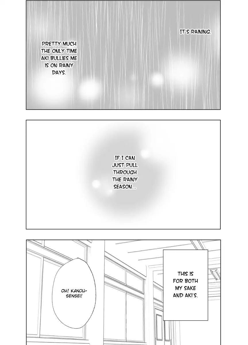 The Rain And The Other Side Of You - Chapter 7