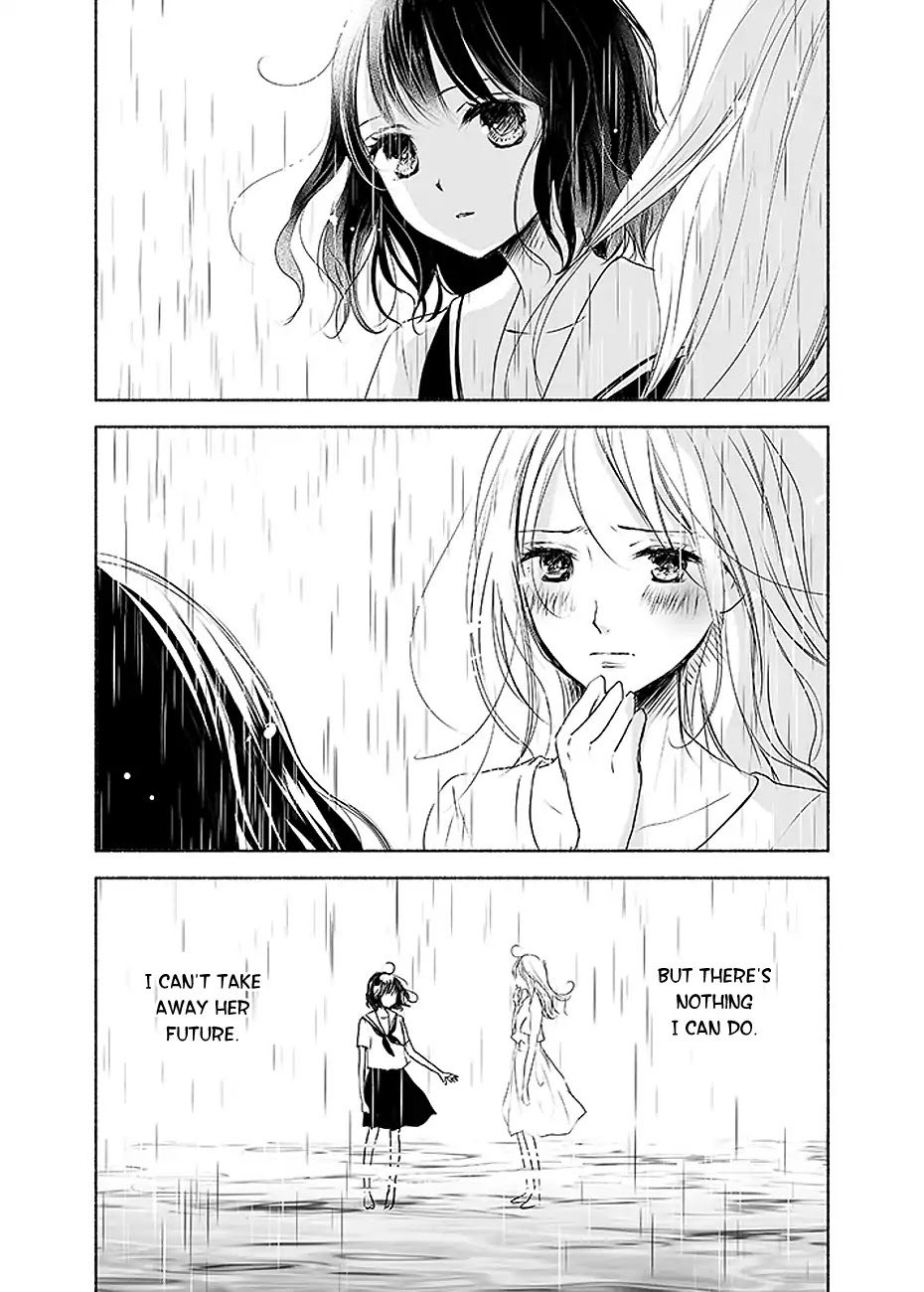 The Rain And The Other Side Of You - Chapter 10