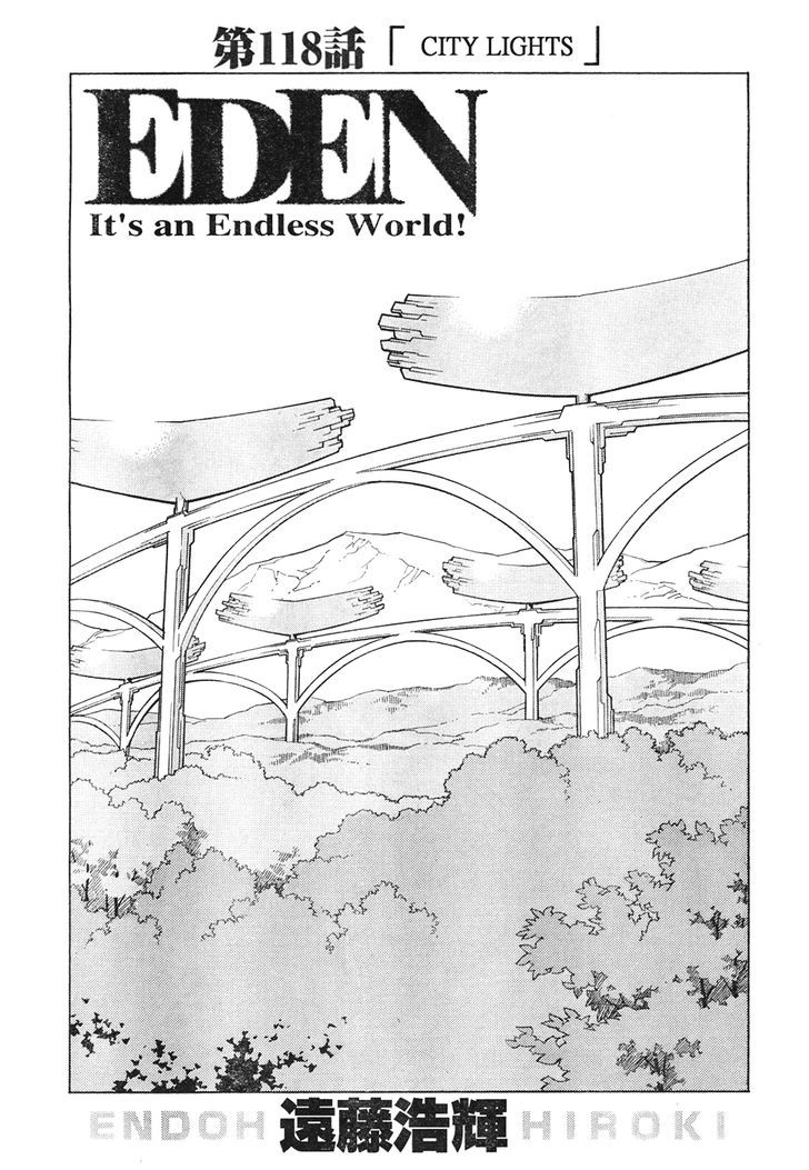 Eden - It's An Endless World! - Vol.17 Chapter 118