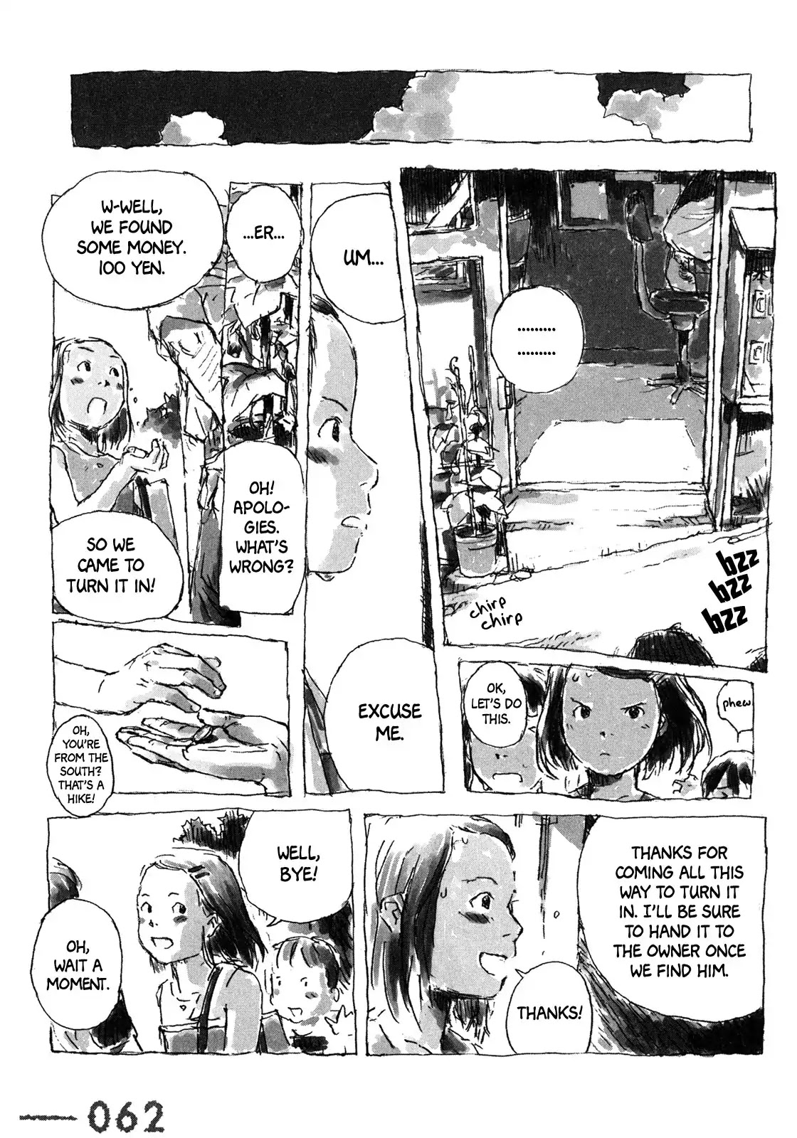 Tomonen - Chapter 3: On Their Way Home With A Hundred-Yen Coin