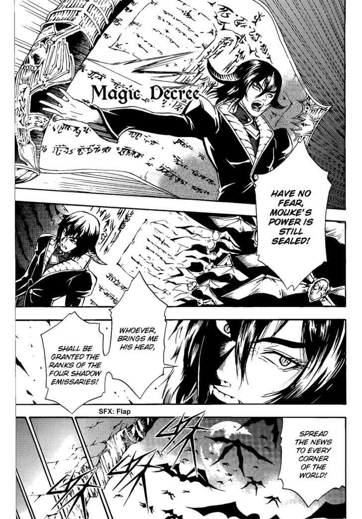 Magic Insulator - Vol.2 Chapter 6 : The Fairy Kingdom S Prophecy