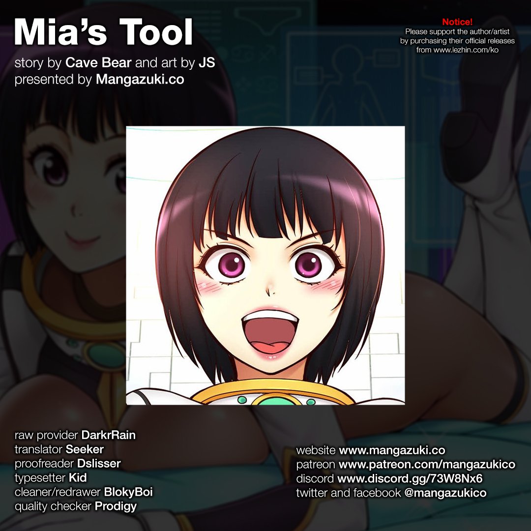 Mia's Tool - Chapter 15