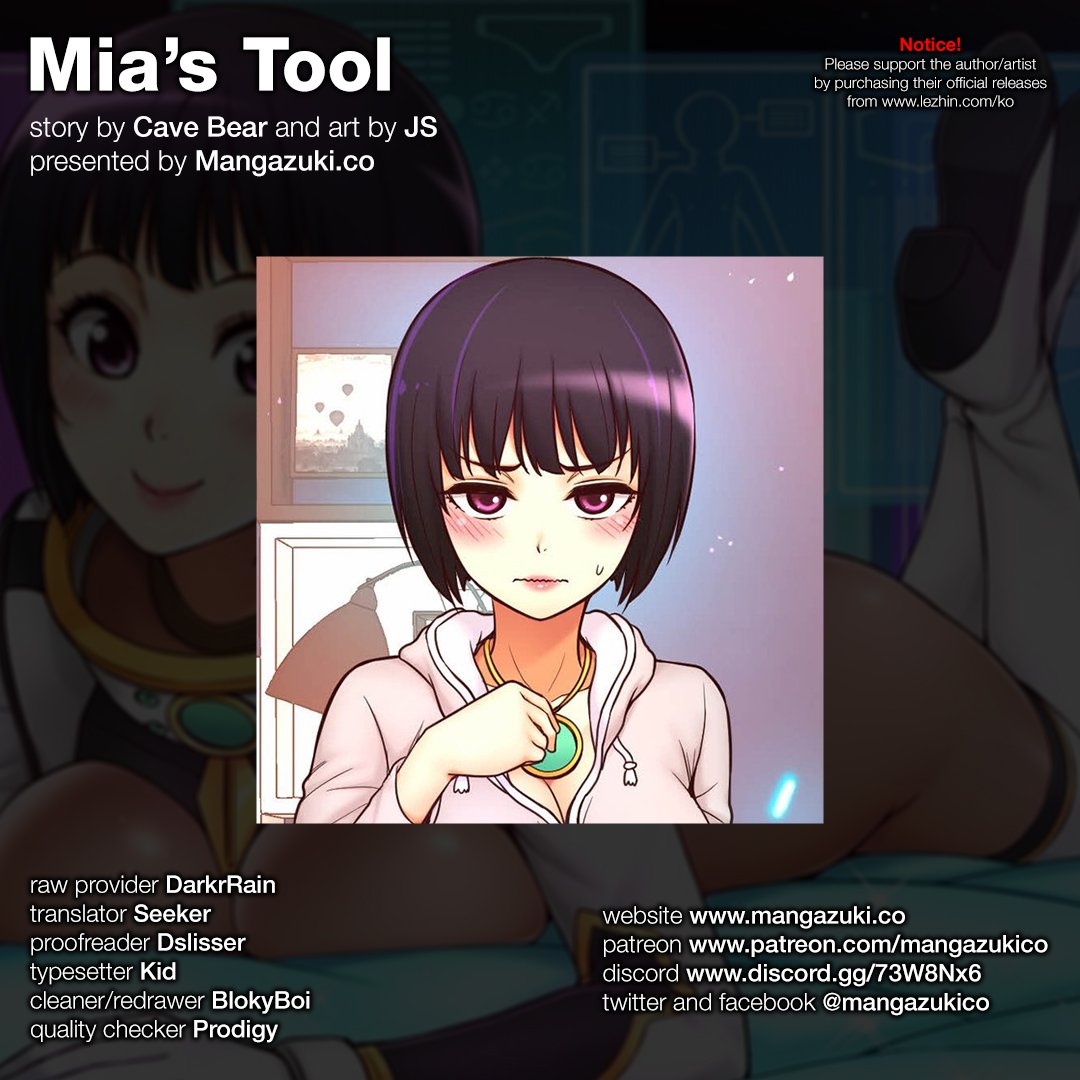 Mia's Tool - Chapter 14