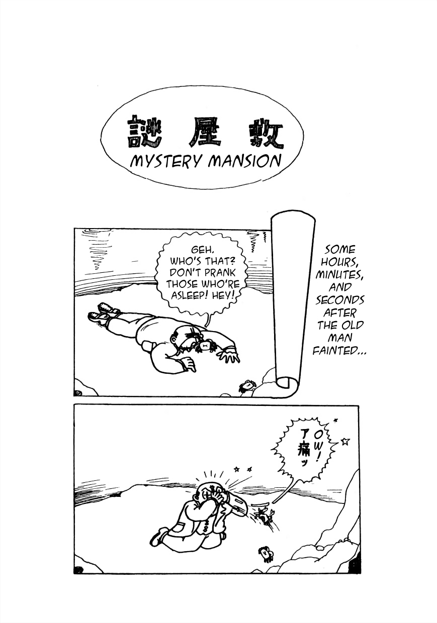 Lost World (Private Ed.) - Vol.1 Chapter 10: Mystery Mansion