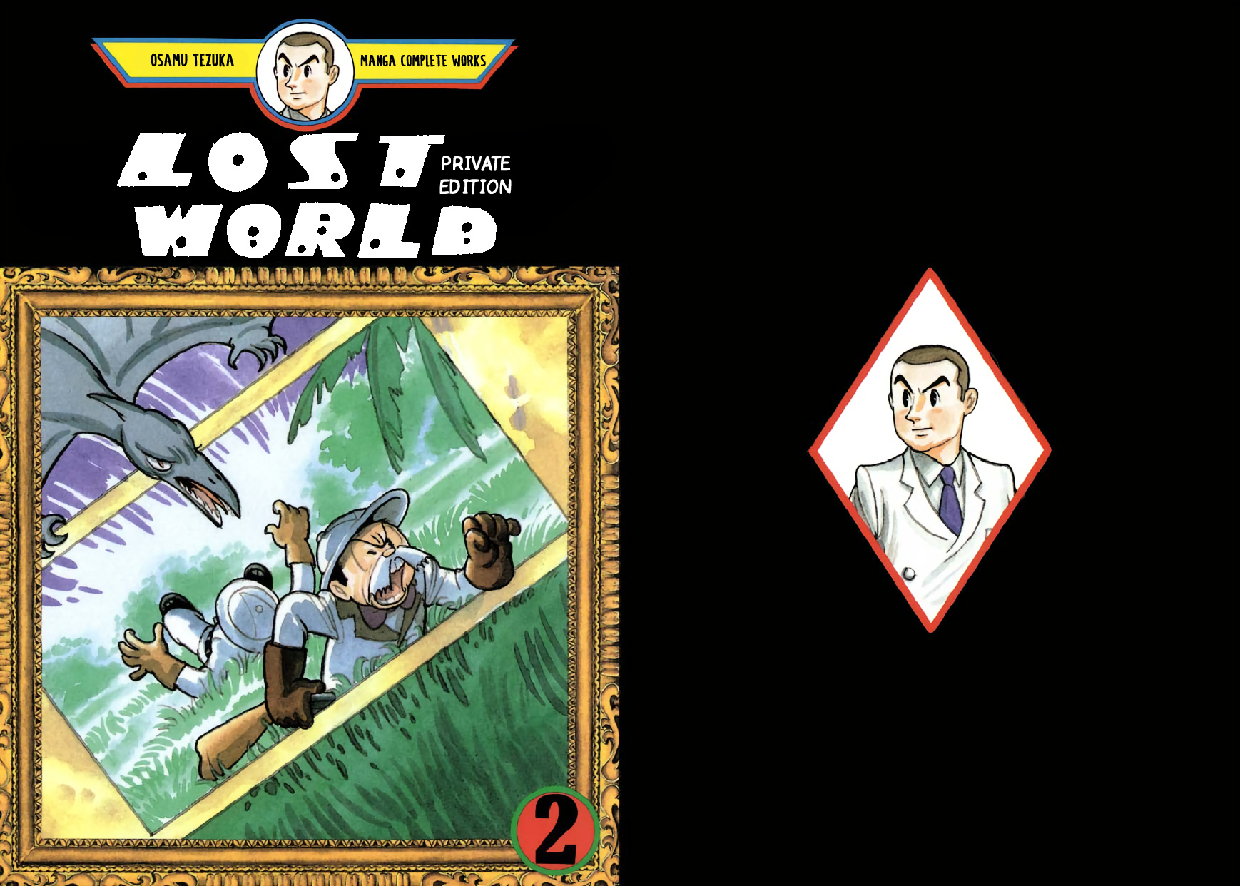 Lost World (Private Ed.) - Vol.2 Chapter 14: The Old Man's Last?