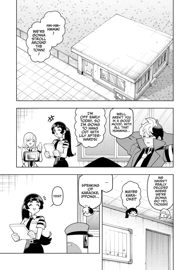 Choujun! Choujou-Senpai - Chapter 47