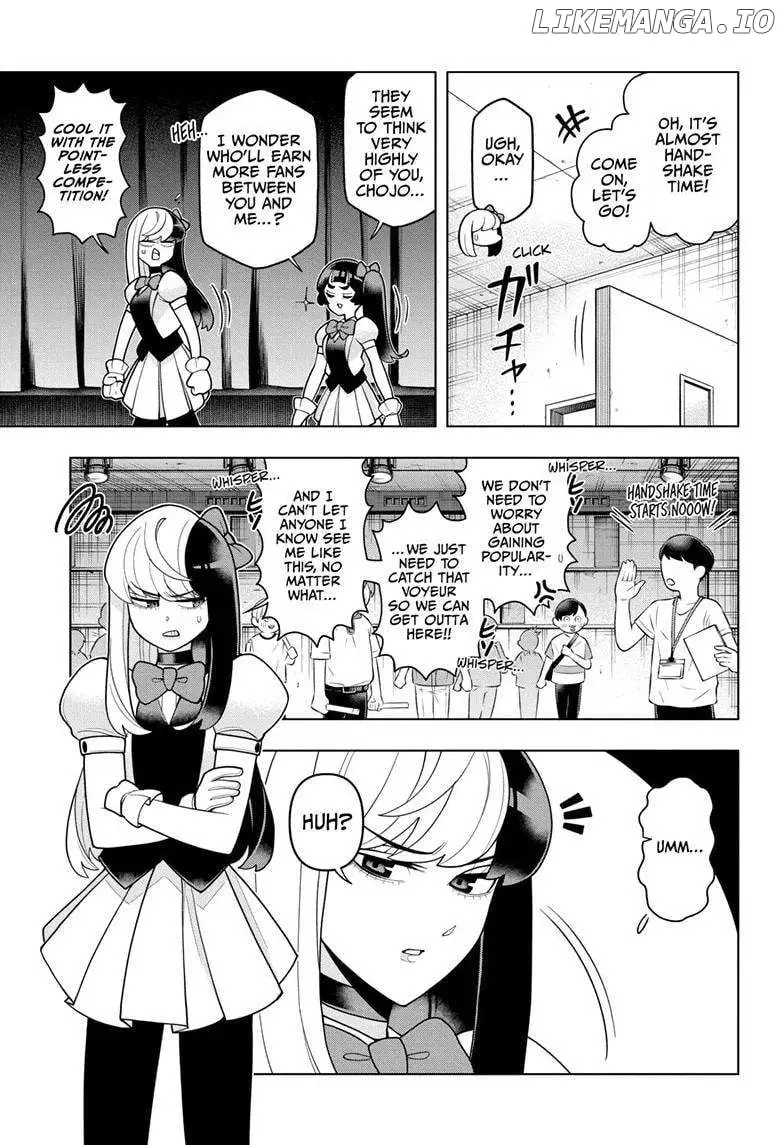 Choujun! Choujou-Senpai - Chapter 32