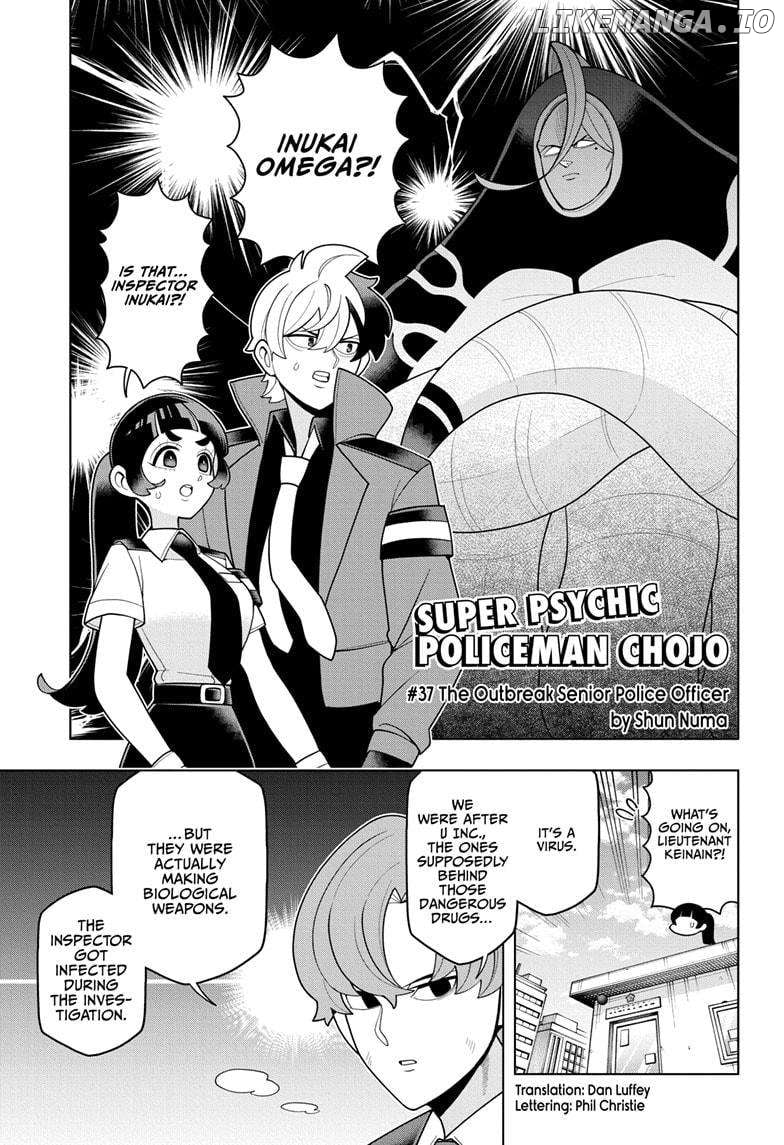 Choujun! Choujou-Senpai - Chapter 37