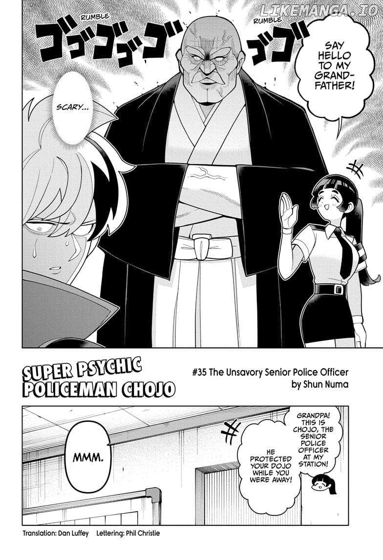 Choujun! Choujou-Senpai - Chapter 35