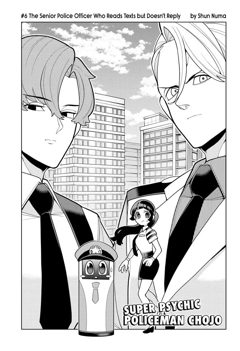 Choujun! Choujou-Senpai - Chapter 6