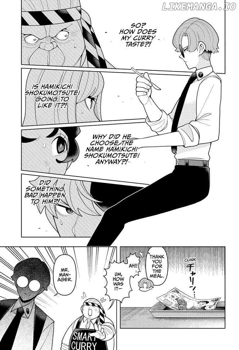 Choujun! Choujou-Senpai - Chapter 42