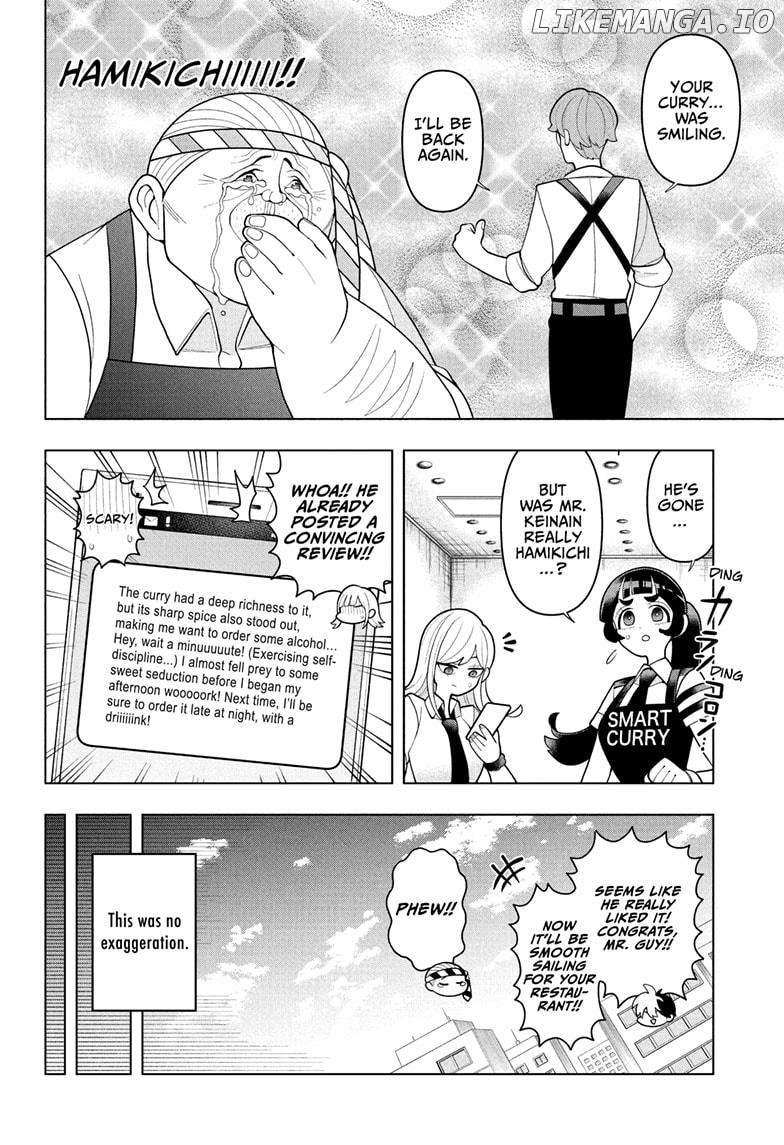 Choujun! Choujou-Senpai - Chapter 42