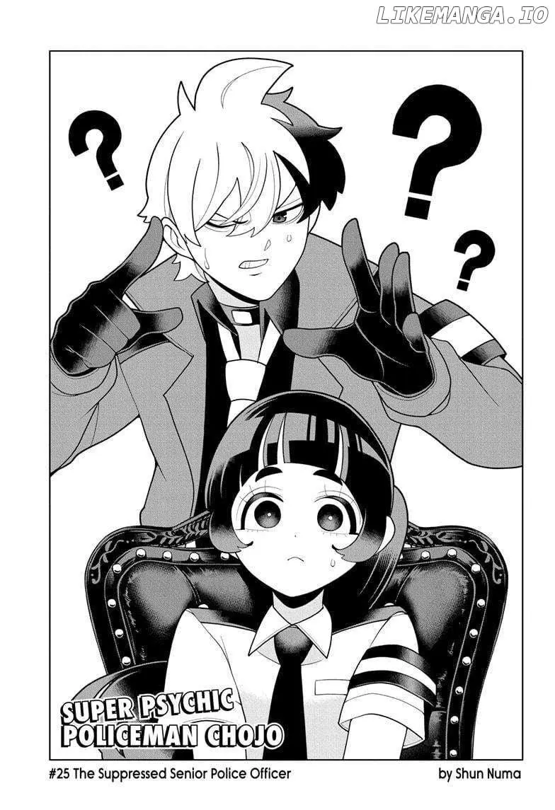 Choujun! Choujou-Senpai - Chapter 25